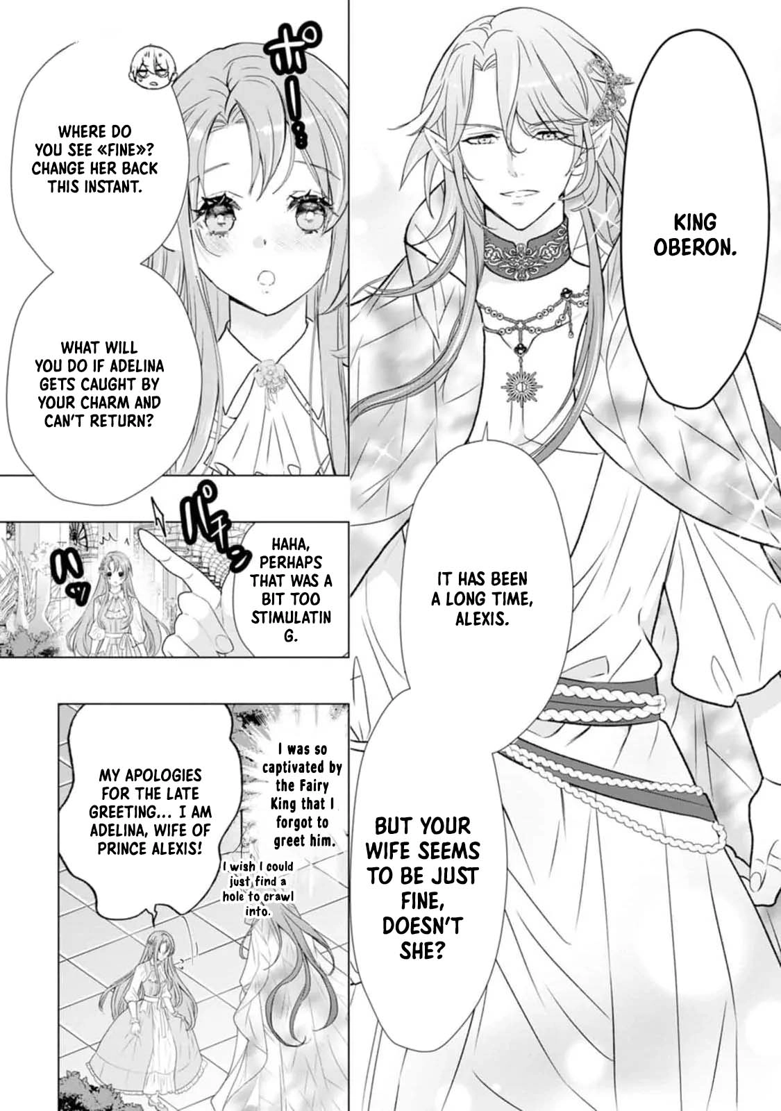 Cinderella’s Sister Became the Prince’s Bride, Living a Slow Life as the Stand-In Princess Chapter 13 - ، Page 17